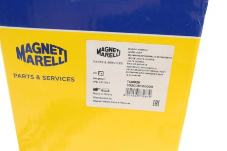 Пыльник шруса (гранаты) внутренний-наружный magneti Marelli 302009100029