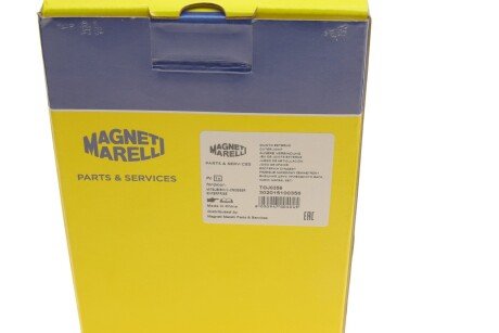 Пыльник шруса (гранаты) внутренний-наружный magneti Marelli 302015100356