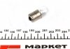 R10W 12 Лампа накаливания (12V R10W) magneti Marelli 004008100000