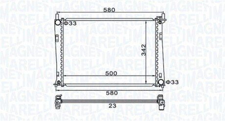 Радиатор охлаждения двигателя magneti Marelli 350213152600