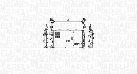 Радиатор охлаждения двигателя magneti Marelli 350213155800