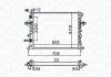 Радиатор охлаждения двигателя magneti Marelli 350213158200