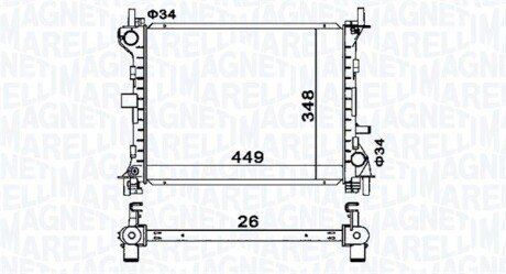 Радиатор охлаждения двигателя magneti Marelli 350213160300