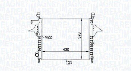 Радиатор охлаждения двигателя magneti Marelli 350213161200