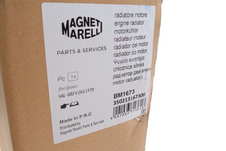 Радіатор охолодження двигуна magneti Marelli 350213167300