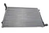 Радиатор охлаждения двигателя magneti marelli 350213167300