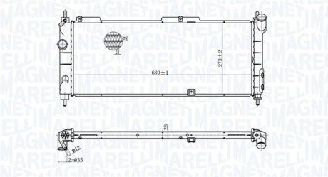 Радіатор охолодження двигуна magneti Marelli 350213175300