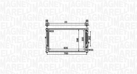 Радиатор охлаждения двигателя magneti Marelli 350213185500