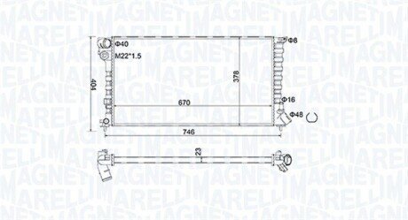 Радіатор охолодження двигуна magneti Marelli 350213186600