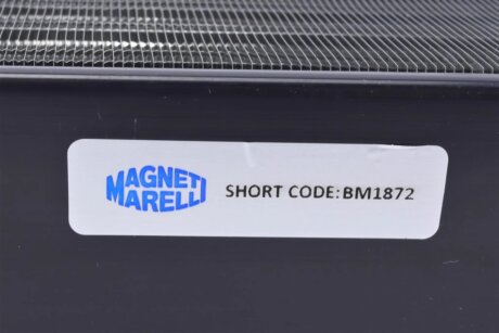 Радиатор охлаждения двигателя magneti Marelli 350213187200