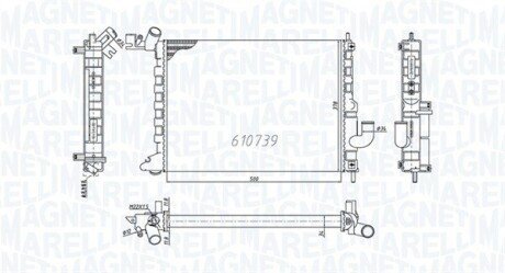 Радіатор охолодження двигуна magneti Marelli 350213200200 на Опель Вектра б