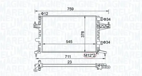 Радіатор охолодження двигуна Magneti Marelli 350213829000