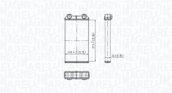 Радиатор печки magneti marelli 350218439000