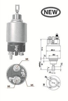 Реле втягуюче стартера magneti Marelli 940113050554