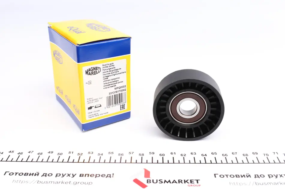 Ролик генератора Magneti Marelli 331316170002 (фото 1)
