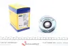 Ролик генератора magneti marelli 331316170554
