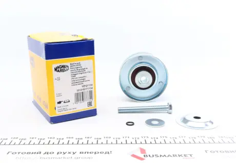 Ролик генератора magneti marelli 331316171134