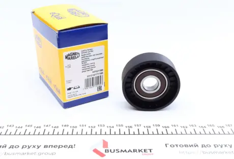 Ролик генератора magneti marelli 331316171189