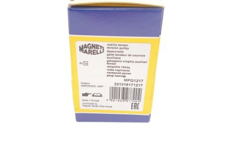 Ролик генератора magneti Marelli 331316171217