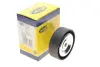 Ролик генератора magneti marelli 331316171256