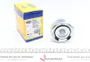 Ролик генератора Magneti Marelli 331316171343 (фото 1)