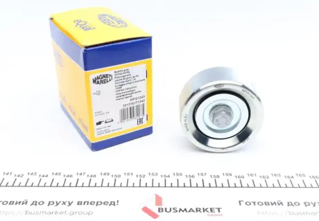 Ролик генератора magneti marelli 331316171343