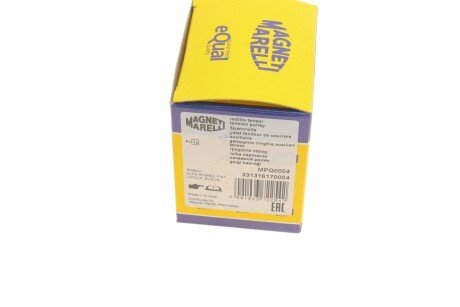 Ролик модуля натягувача ременя magneti Marelli 331316170004