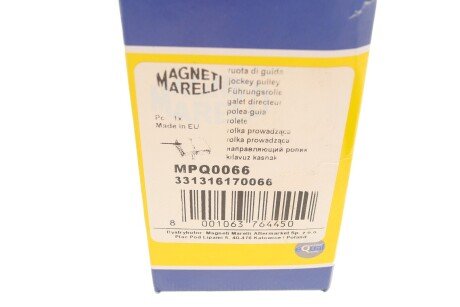 Ролик ведущий AUDI, SEAT, SKODA, VW (, кор. код MPQ0066) magneti Marelli 331316170066