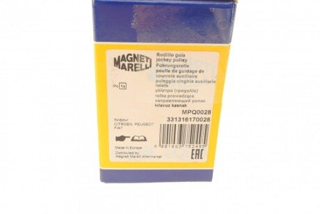 Ролик ведущий CITROEN, FIAT, PEUGEOT (, кор. код MPQ0028) magneti Marelli 331316170028