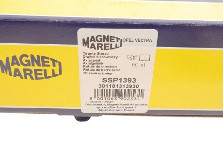 Рулевая тяга magneti Marelli 301181313930