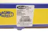 Рульова тяга Magneti Marelli 301191600200 (фото 3)