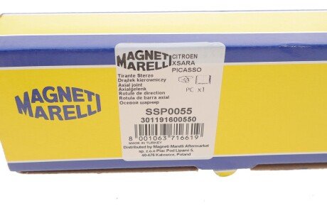Рулевая тяга magneti Marelli 301191600550
