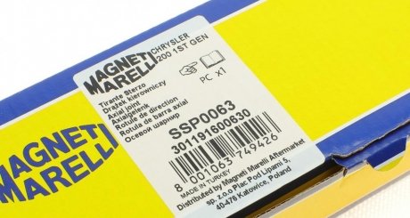 Рулевая тяга magneti Marelli 301191600630