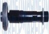 Рульова тяга magneti Marelli 301191600680