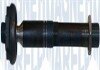 Рульова тяга magneti Marelli 301191600850