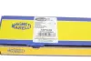 Рулевая тяга magneti marelli 301191600860