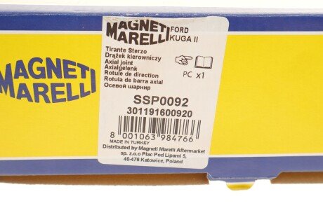 Рулевая тяга magneti Marelli 301191600920