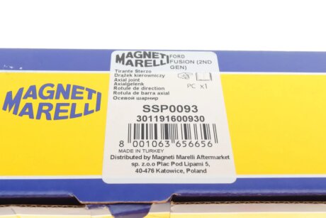 Рульова тяга magneti Marelli 301191600930
