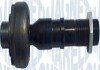 Рульова тяга magneti Marelli 301191601120