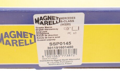 Рульова тяга magneti Marelli 301191601450