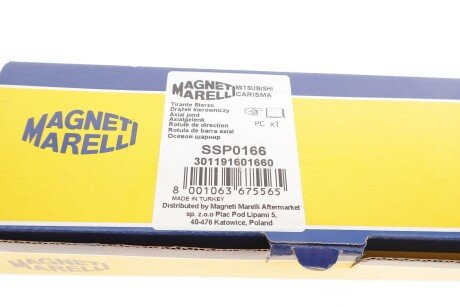 Рульова тяга magneti Marelli 301191601660