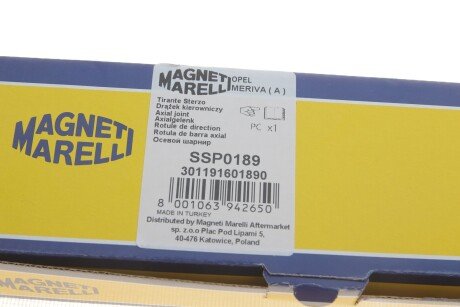 Рульова тяга magneti Marelli 301191601890