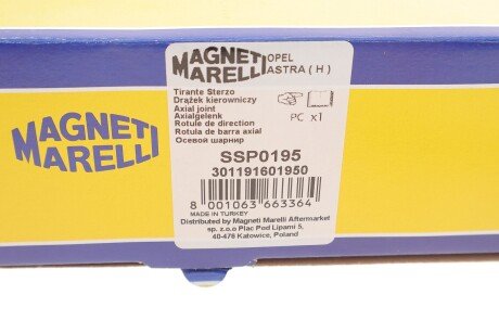 Рульова тяга magneti Marelli 301191601950