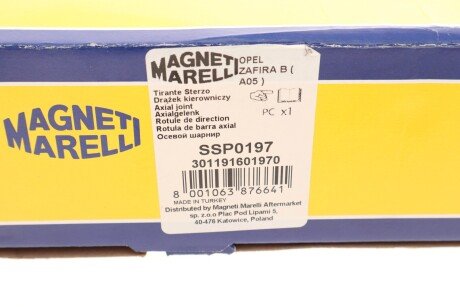 Рульова тяга magneti Marelli 301191601970