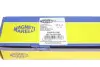 Рульова тяга Magneti Marelli 301191601980 (фото 4)
