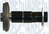 Рульова тяга magneti Marelli 301191602110