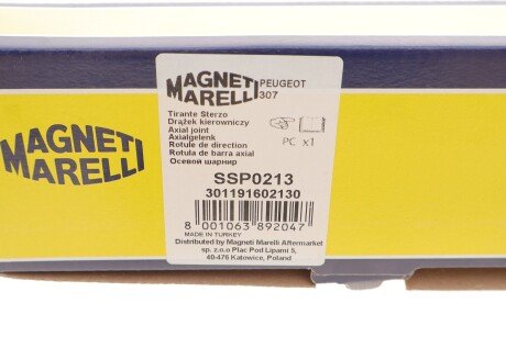 Рульова тяга magneti Marelli 301191602130