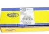 Рульова тяга magneti Marelli 301191602220