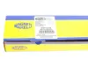 Рульова тяга Magneti Marelli 301191602390 (фото 7)