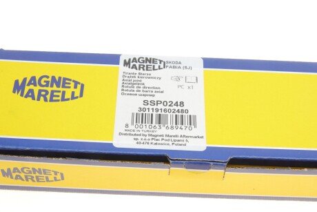 Рулевая тяга magneti Marelli 301191602480